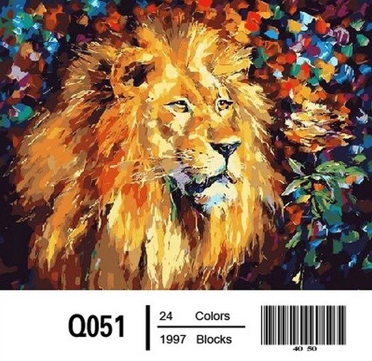 Q051 "Чудовий лев" Розпис по номерам на полотні 40х50см ##от компании## Кратус - ##фото## 1