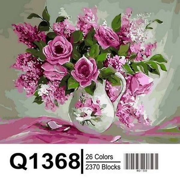 Q1368 "Рожева ніжність" Розпис по номерам на полотні 40х50см ##от компании## Кратус - ##фото## 1