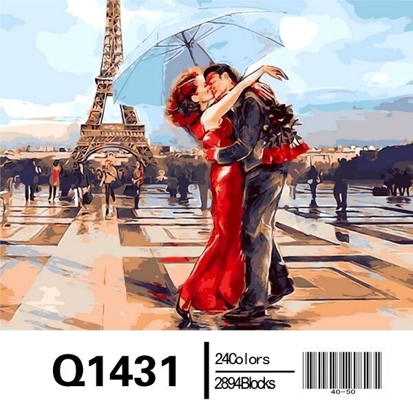 Q1431 "Париж - місто закоханих" Розпис по номерам на полотні 40х50см від компанії Кратус - фото 1