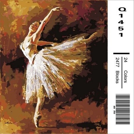 Q1451 "Мистецтво танцю" Розпис по номерам на полотні 40х50см від компанії Кратус - фото 1