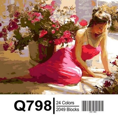 Q798 "Літній полудень" Розпис по номерам на полотні 40х50см від компанії Кратус - фото 1