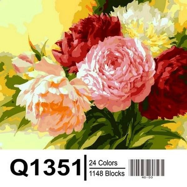 QS1351 "Шикарні півонії" Розпис по номерам на полотні 65х50см від компанії Кратус - фото 1