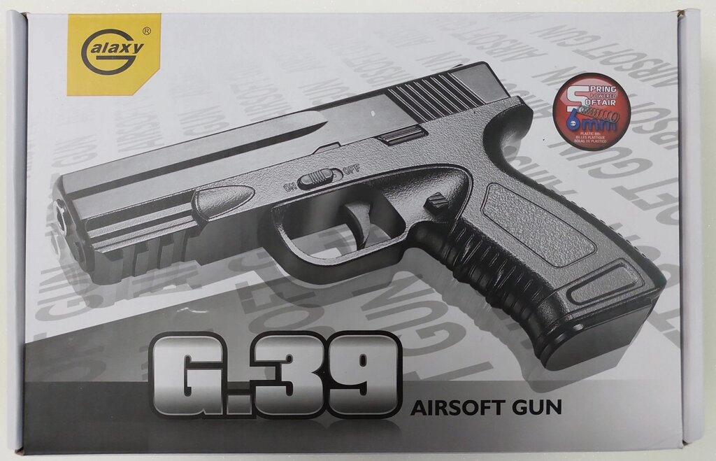 Страйкбольний пістолет Galaxy металевий G. 39 (Glock) від компанії Кратус - фото 1