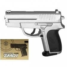 ZM 01 Дитячий іграшковий пістолет метал+пластик від компанії Кратус - фото 1