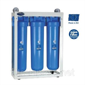 Aquafilter HHBB20B трикоробова система очищення води Big Blue