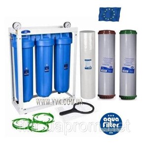 Трикоробна система очищення води Aquafilter 20BB від заліза та сірководню