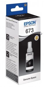 Чорнило для EPSON L805 L1800 L800 L810 L850 Black C13T67314A 70мл. оригінальні