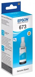 Чорнило для EPSON L805 L1800 L800 L810 L850 Cyan C13T67324A 70мл. оригінальні