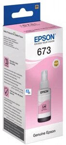 Чорнило EPSON для L805 L1800 L800 L810 L850 Light-Magenta C13T67364A 70 мл. оригінальне