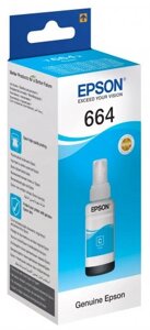 Чорнило EPSON контейнер EPSON C13T66424A для L100/L200 cyan