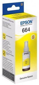 Чорнило EPSON контейнер EPSON C13T66444A для L100/L200 yellow