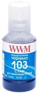 Чорнило WWM 103 для Epson L3100/3110/3150 140г Cyan (E103C)