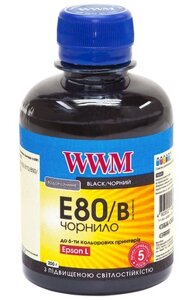 Чорнило WWM для Epson L800 200г Black Водорозчинні (E80/B) світлостійкі