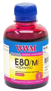 Чорнило WWM для Epson L800 200г Magenta (E80/M) світлостійке