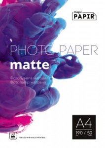 Фотопапір A4 Matte Paper 190g 50 л Magic-PAPIR