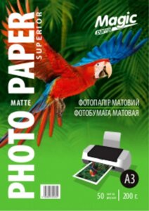 Фотопапір Magic A3 Inkjet Matte Paper 200g 50л