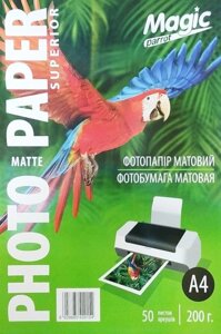 Фотопапір Magic A4 Inkjet Matte Paper 230g 50л Superior