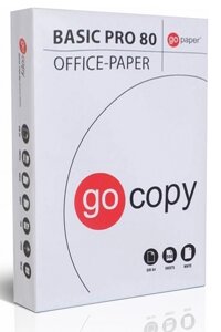 Офісний папір А4 500л Go Copy Basic Pro 70г