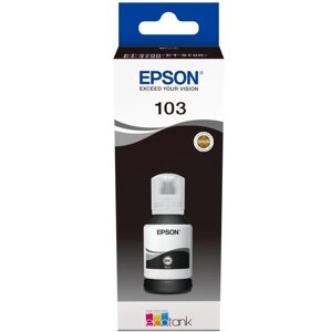 Оригінальне чорнило Epson 103 BLACK L1110, L3100, L3110, L3150, L3151, L3156, L3160, L5190 — 65 мл