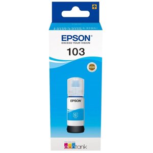 Оригінальне чорнило Epson 103 Cyan L1110, L3100, L3110, L3150, L3151, L3156, L3160, L5190 — 65 мл