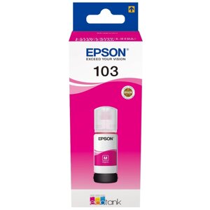 Оригінальне чорнило Epson 103 Magenta L1110, L3100, 3110, L3150, L3151, L3156, L3160, L5190 — 65 мл