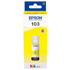 Оригінальне чорнило Epson 103 Yellow L1110, L3100, L3110, L3150, L3151, L3156, L3160, L5190 — 65 мл