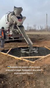 Фундамент нової водонапірної вежі