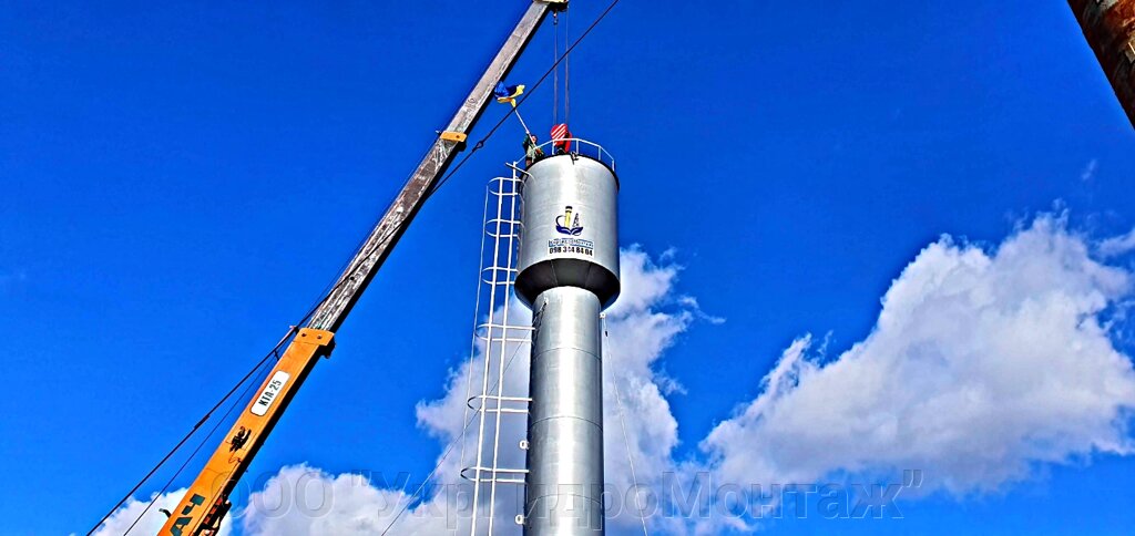 Водонапірні вежі Рожновсконго 25 м3, виготовлення в Україні - вибрати