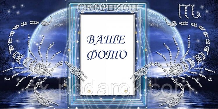 Чашка з фото та текстом, кружка з фото та текстом від компанії Інтернет-магазин "eXlusiv" - фото 1