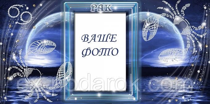 Чашка з фото та текстом, кружка з фото та текстом від компанії Інтернет-магазин "eXlusiv" - фото 1