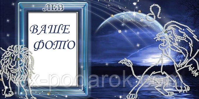 Чашка з фото та текстом, кружка з фото та текстом від компанії Інтернет-магазин "eXlusiv" - фото 1