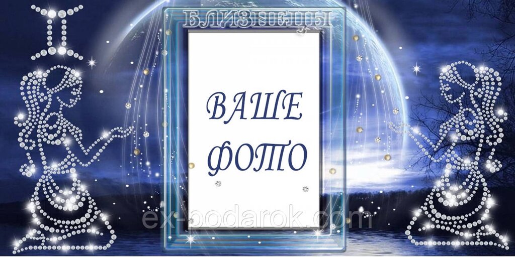 Чашка з фото та текстом, кружка з фото та текстом від компанії Інтернет-магазин "eXlusiv" - фото 1