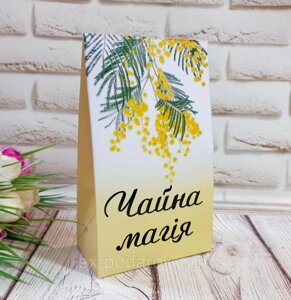 Чай на 8 березня "Чайна магія"Подарки женщинам на 8 марта.