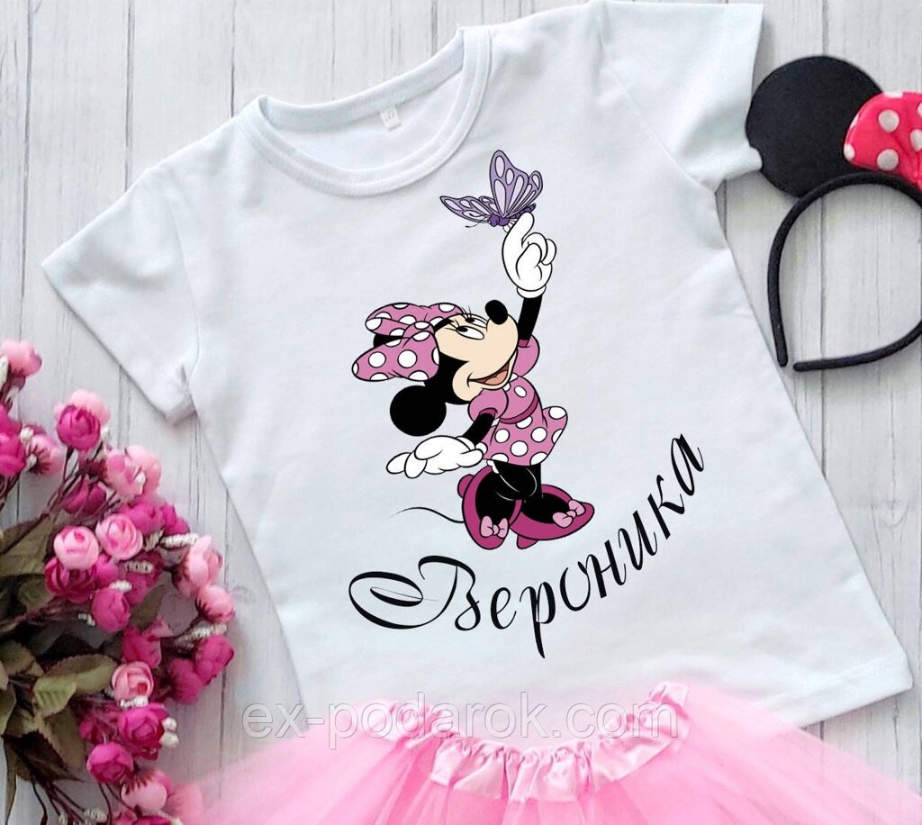 Детская Футболка Minnie Mouse (Минни Маус) Именная / Дитяча Футболка Мінні Маус Іменна від компанії Інтернет-магазин "eXlusiv" - фото 1