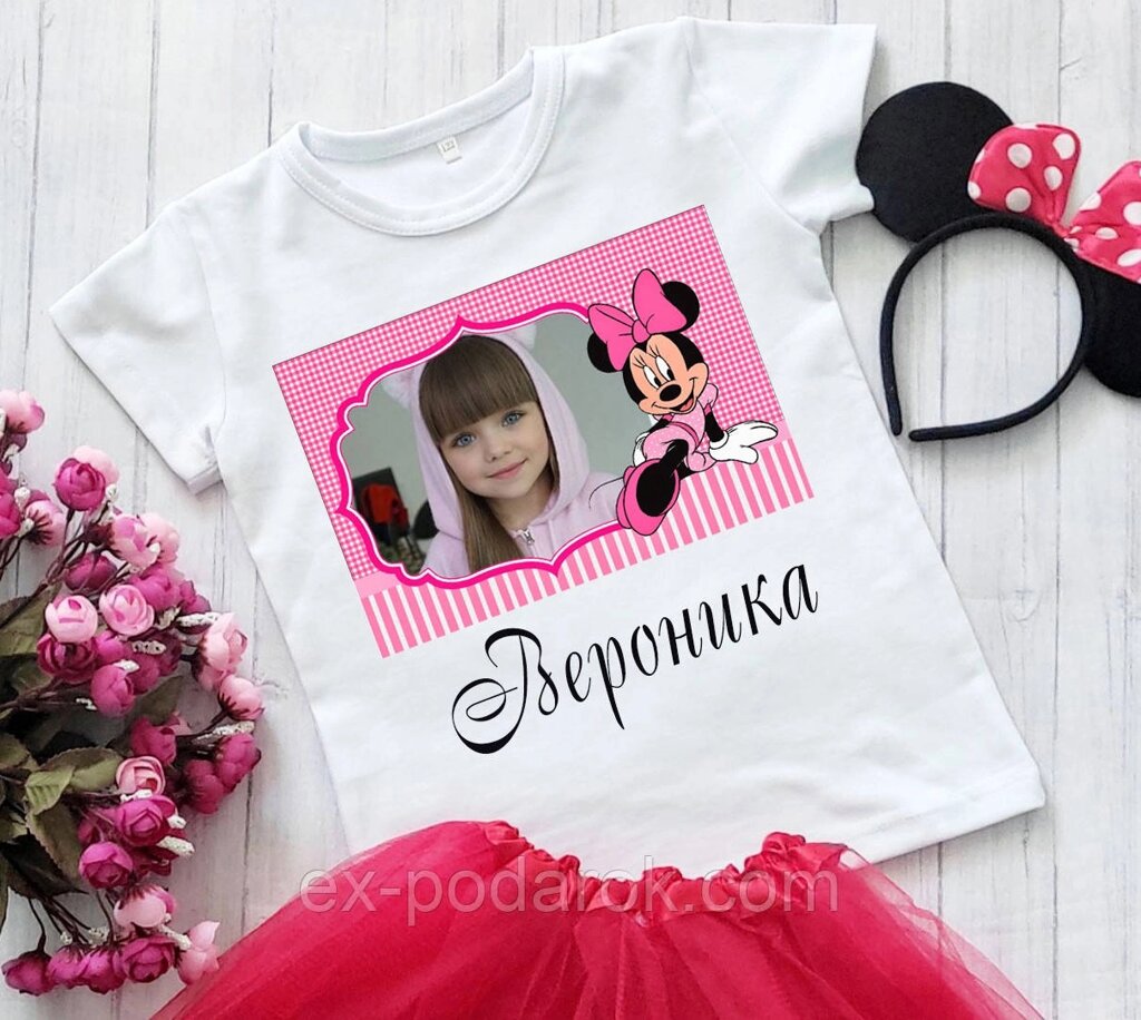 Детская Футболка Minnie Mouse (Минни Маус) Именная  с фотографией / Футболка Мінні Маус Іменна з фотографією від компанії Інтернет-магазин "eXlusiv" - фото 1