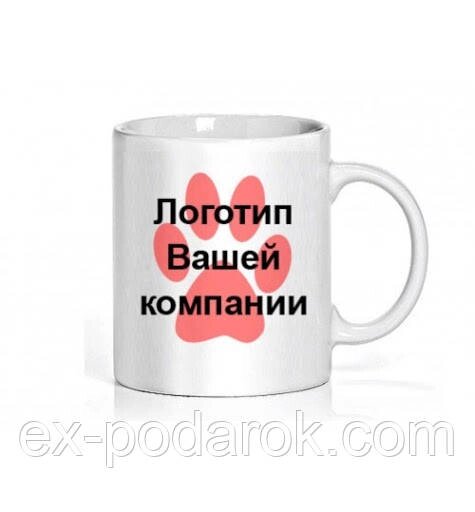 Друк на чашках. Чашка з логотипом від компанії Інтернет-магазин "eXlusiv" - фото 1