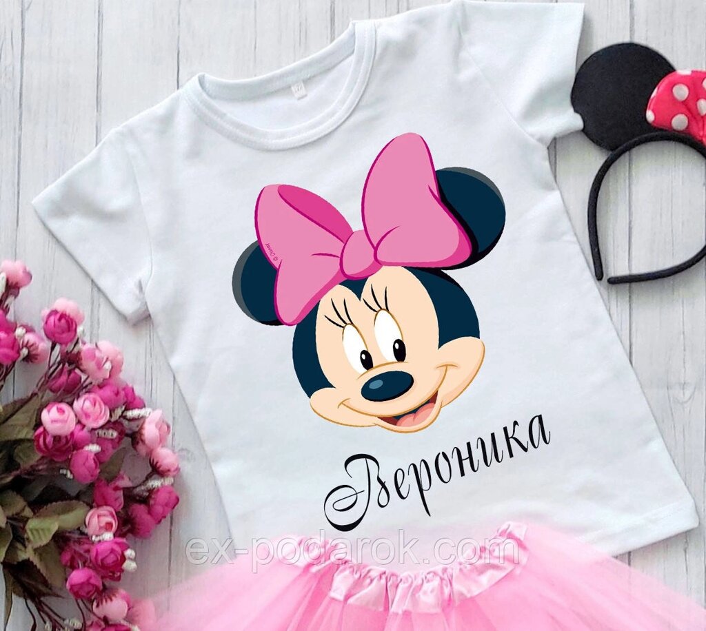 Футболка Minnie Mouse (Минни Маус) Именная / Футболка Minnie Mouse (Мінні Маус) Іменна від компанії Інтернет-магазин "eXlusiv" - фото 1