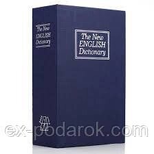 Книга-сейф "Англійські словник" 24 см синя. від компанії Інтернет-магазин "eXlusiv" - фото 1