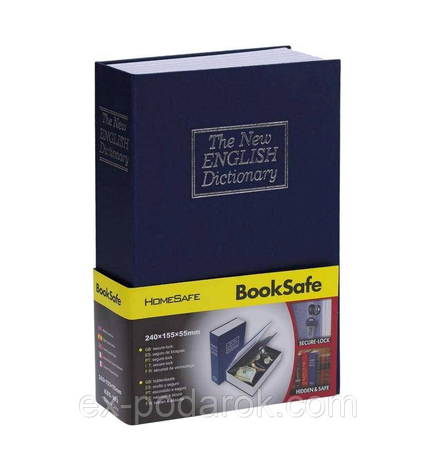Книга-сейф "Англійські словник" Синя 18 см від компанії Інтернет-магазин "eXlusiv" - фото 1