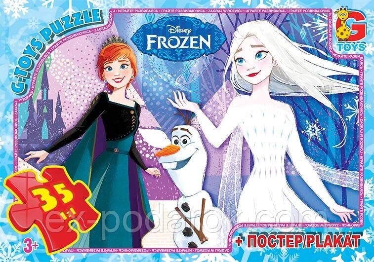 Пазли  "Frozen"  + плакат. . Пазл Холодное сердце Фроузен + плакат від компанії Інтернет-магазин "eXlusiv" - фото 1