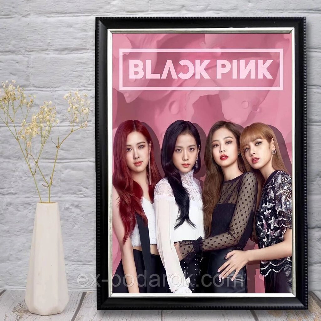 Плакат постер Black Pink в рамке від компанії Інтернет-магазин "eXlusiv" - фото 1