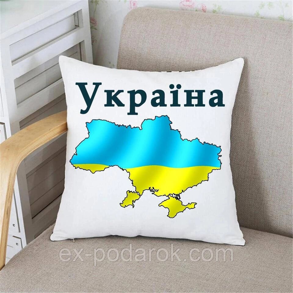 Подушка Україна. Подарунки із символікою України від компанії Інтернет-магазин "eXlusiv" - фото 1