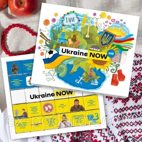 Шоколадний набір "Ukraine Now" 100 г від компанії Інтернет-магазин "eXlusiv" - фото 1