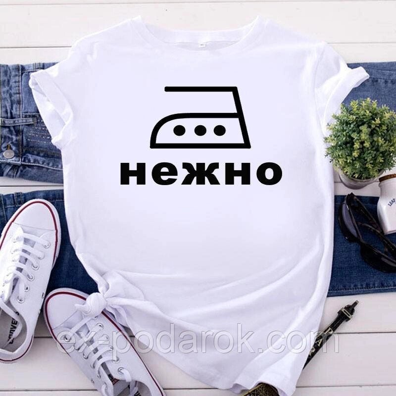 Жіноча футболка "Ніжно" від компанії Інтернет-магазин "eXlusiv" - фото 1