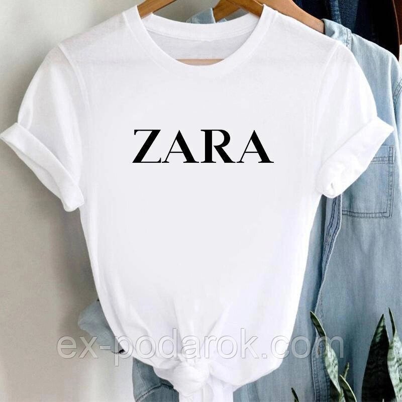 Жіноча футболка ZARA. Стильна футболка ЗАРА. Друк на футболках. Бренд від компанії Інтернет-магазин "eXlusiv" - фото 1