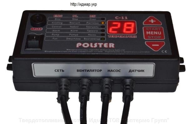 Автоматика Polster-C11 від компанії Твердопаливні котли Ідмар ТОВ "Топтермо Групп" - фото 1