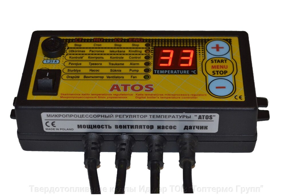 Блок керування "Kom-Ster" ATOS (підсилений 400 Вт) для твердопаливного котла. від компанії Твердопаливні котли Ідмар ТОВ "Топтермо Групп" - фото 1