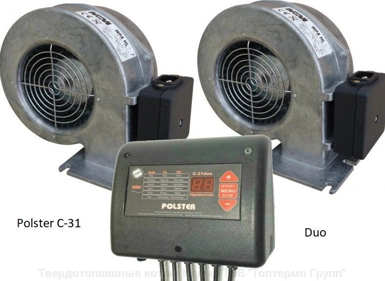 Блок керування Polster C-31 DUO з двома вентиляторами для твердопаливного котла від компанії Твердопаливні котли Ідмар ТОВ "Топтермо Групп" - фото 1
