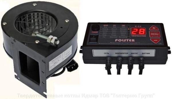 Комплект автоматики Polster-C11 і вентилятор NWS-75 від компанії Твердопаливні котли Ідмар ТОВ "Топтермо Групп" - фото 1