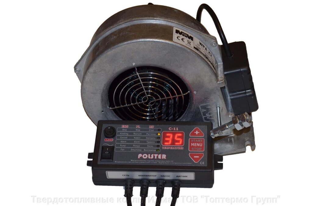Polster C-11 і вентилятор X2 комплект автоматики для котлів на твердому паливі - замовити